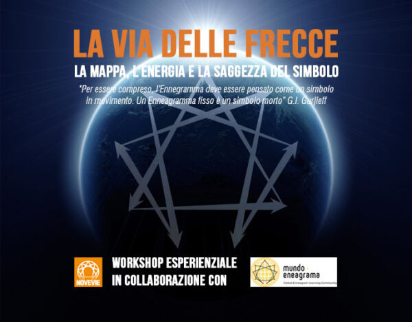 Ticket: La Via delle Frecce - 2017/10/21-2017/10/22